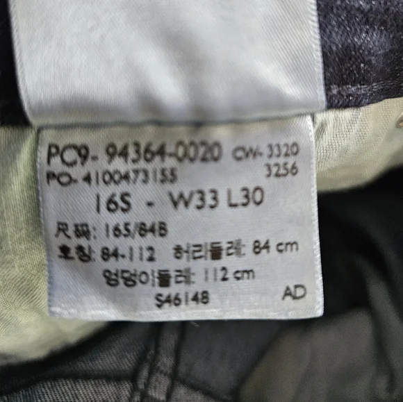 Levis Women’s Boot Cut Jeans - Picture 7 of 7